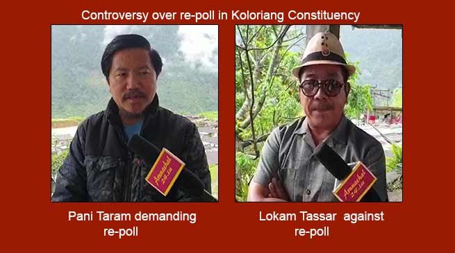 Arunachal: Controversy over re-poll in Koloriang Constituency