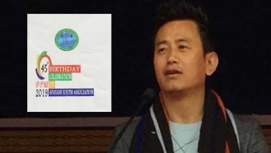 Arunachal: Bhaichung Bhutia attends 45th AYA Birthday