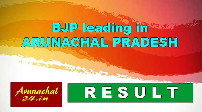 Arunachal Pradesh Parliament and Assembly Elections : Vote Counting LIVE UPDATE