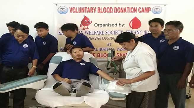 Arunachal: KGWST members donates 22 units blood