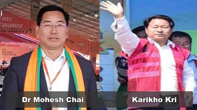 Arunachal:  BJP surprise on Dr Mohesh Chai's defeat from Tezu seat
