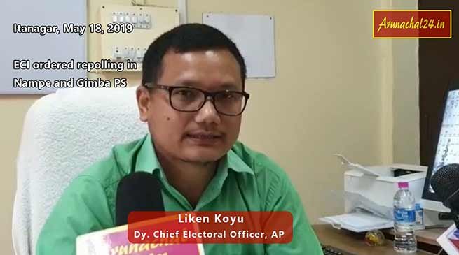 Arunachal:  Nampe and Gimba PS to go for fresh poll again on May 21