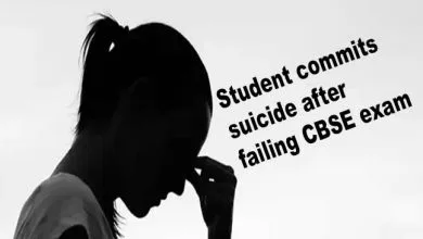 Arunachal: Student commits suicide after failing CBSE exam