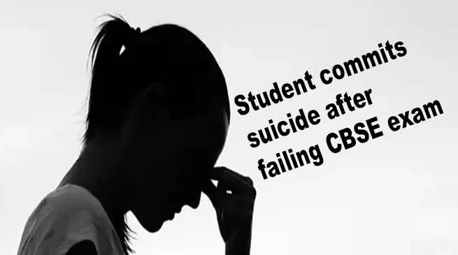 Arunachal: Student commits suicide after failing CBSE exam
