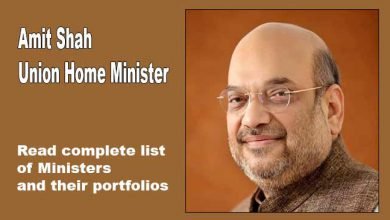 Amit shah gets Home ministry in PM Modi's cabinet
