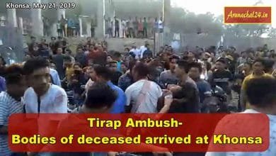 Arunachal: Governor vehemently condemns the ghastly act of violence