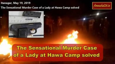 Hawa Camp lady murder case: police arrested woman accused, recovered pistol