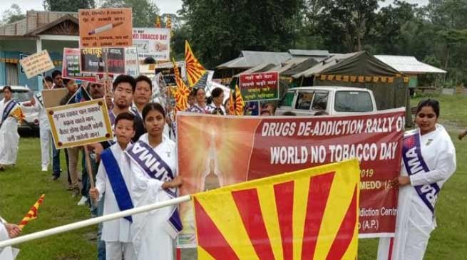Arunachal: World No Tobacco Day observed across state