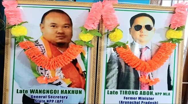 Arunachal: Killing of Tirong Aboh is purely political murder- NPP