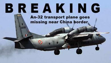Arunachal:  Air Force An-32 transport plane goes missing near China border