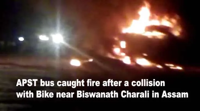 APST bus catches fire after collision with Bike, 2 dead