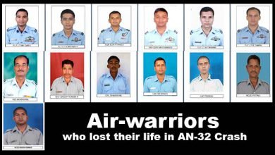 AN-32 Aircraft Crash: IAF released Photos of 13 brave warriors