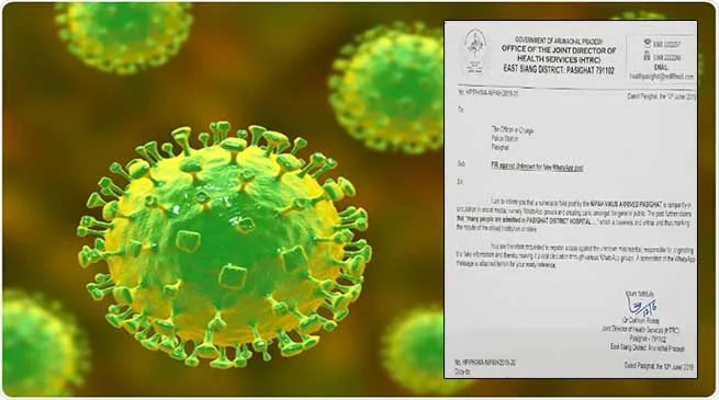 Arunachal: FIR lodge at Pasighat and Roing against spreading fake message of Nipah Virus