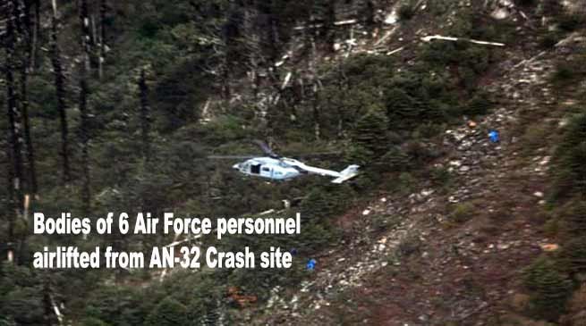 Arunachal: Bodies of 6 Air Force personnel airlifted from AN-32 Crash site