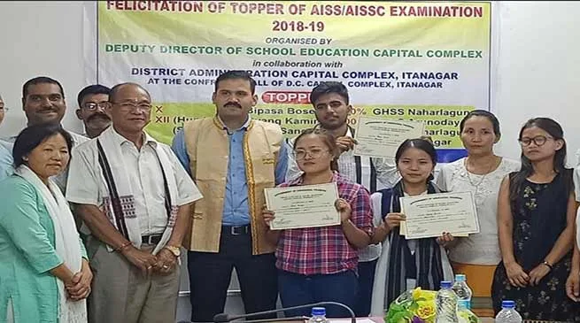 Itanagar: DC felicitates toppers of Capital Complex