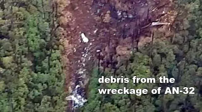 First photo of missing IAF AN-32 aircraft from Crash site