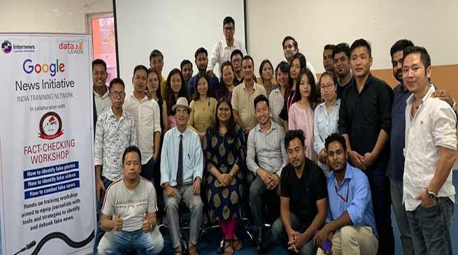 Itanagar: ‘Fact Checking’ workshop exclusively for working journalists