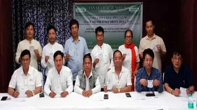 Arunachal:  JD(U) kicks off membership drive
