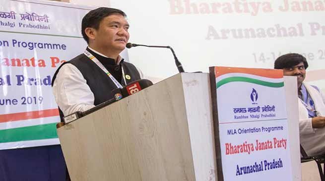 Orientation programme for BJP MLAs from Arunachal begins in Mumbai