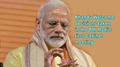 Arunachal CM Welcome decisions taken in the PM Modi's first Cabinet meeting