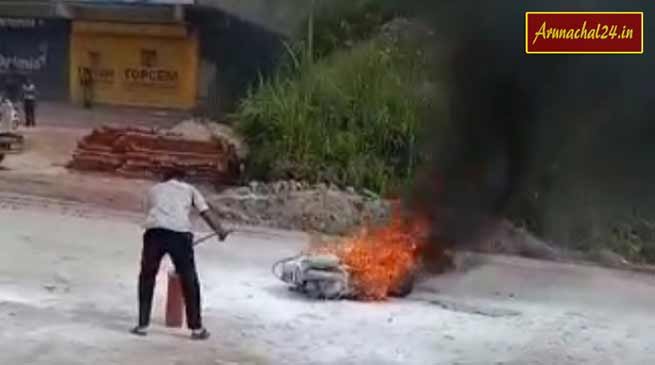 Arunachal: A scooty caught fire and went into flames within seconds