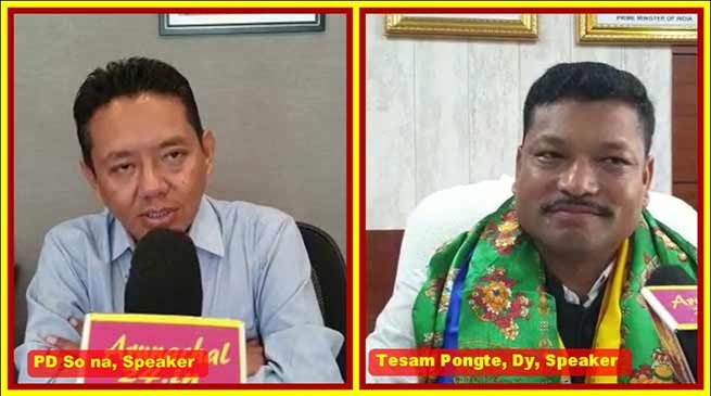 Arunachal: PD Sona, Tesam Pongte vows for development  
