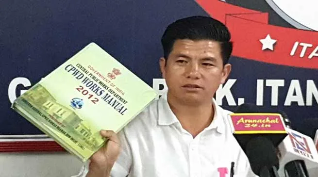 Arunachal: YAM alleges mismanagement in tender awarding under PMGSY, demands CBI probe