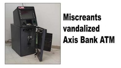 Itanagar: Miscreants vandalized Axis Bank ATM at Zero Point Tinali