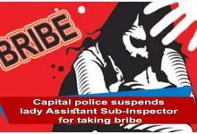 Itanagar: Capital police suspends lady Assistant Sub-Inspector for taking bribe