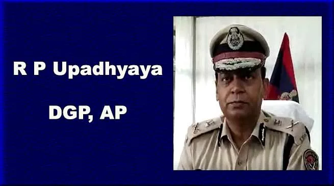 Itanagar- RP Upadhyaya takes charge as DGP Arunachal Pradesh