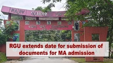 Itanagar: RGU extends date for submission of documents for MA admission