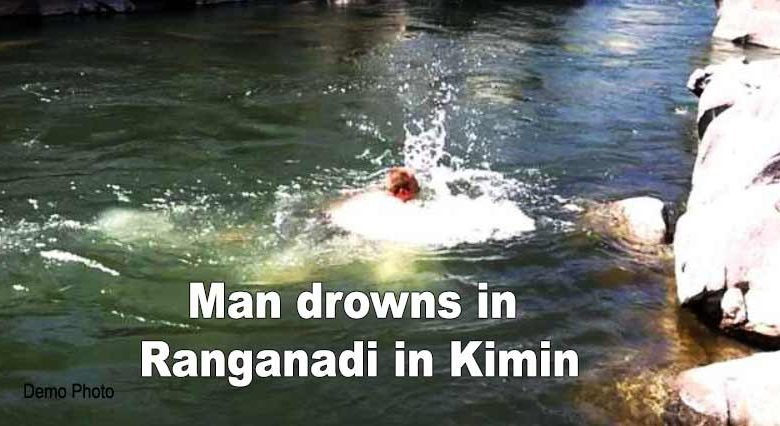 Arunachal: Man drowns in Ranganadi in Kimin