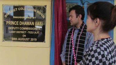Assam: DC inaugurates Cold Chain Room at Zonal Hospital in Tezu