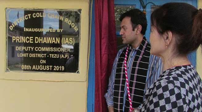 Assam: DC inaugurates Cold Chain Room at Zonal Hospital in Tezu