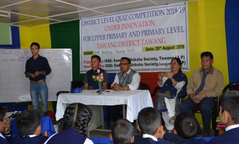 Arunachal: District level quiz competition held at Tawang