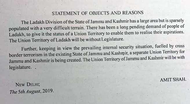 Kashmir issue LIVE UPDATE:  Union Home Minister Amit Shah has announced in Rajya Sabha that the government has decided to repeal Article 370 of the Constitution