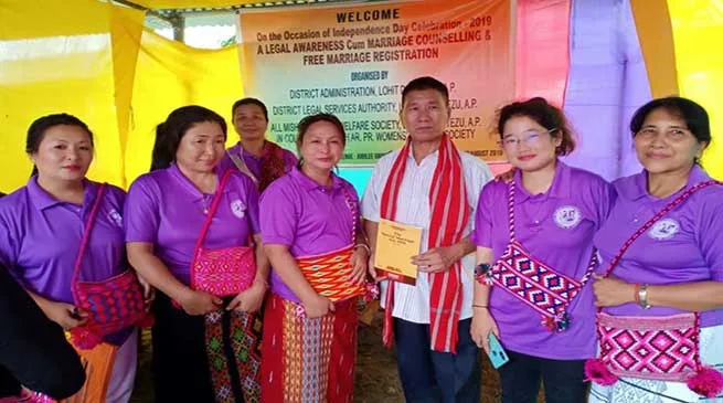 Arunachal: APWWS sensitizes marriage registration as per the AP Marriage Act – 2008 