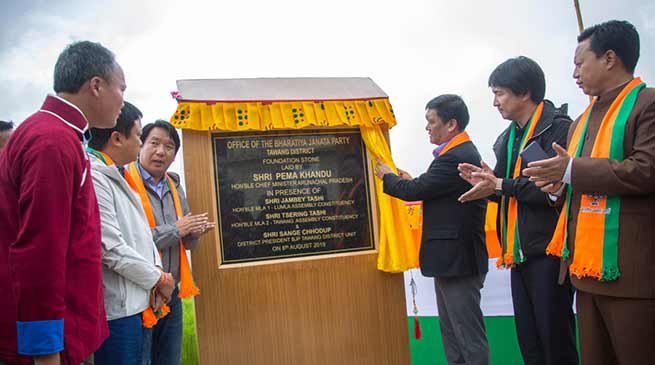 Arunachal: Khandu lays foundation stone of BJP office