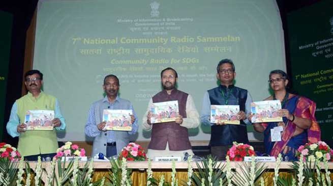 New Delhi- 7th Community Radio Sammelan begins