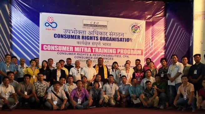 Itanagar: CRO organsies consumer MITRA training programe
