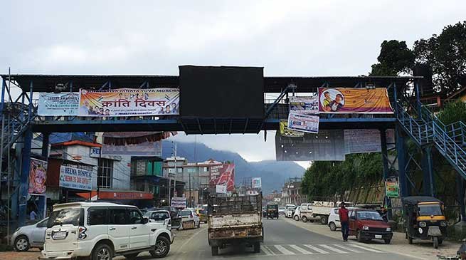 Itanagar: Advertisement banners on foot over bridge provides hideout to miscreants