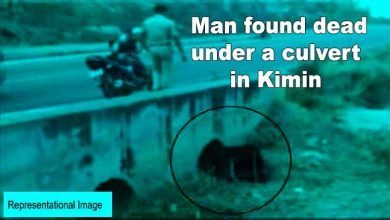 Arunachal: Man found dead under a culvert in Kimin