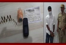 Itanagar: SIT arrested one UG, recovered One grenade and ammunition