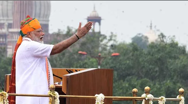 73rd Independence Day- speech of PM Modi from the ramparts of the Red Fort