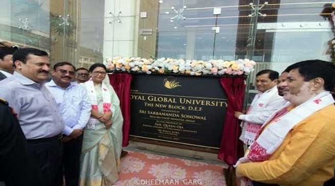 Assam: “Look East“ to “Act East”, CM Sonowal says at Royal Global University