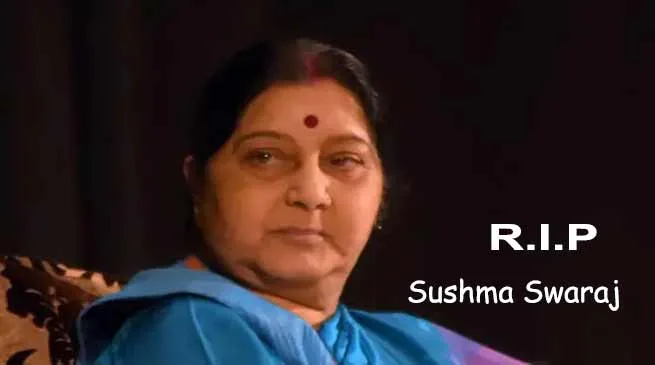 Sushma Swaraj, Former Foreign Minister and BJP leader, Passes Away