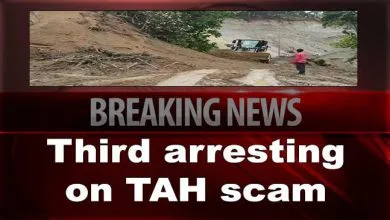 Trans Arunachal Highway (TAH) scam: SIC arrested ADO