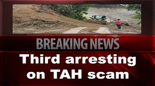 Trans Arunachal Highway (TAH) scam: SIC arrested ADO