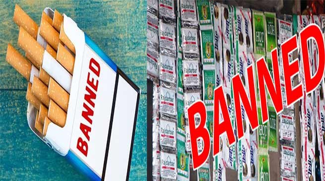 Arunachal: Govt bans Selling cigarettes, tobacco products near schools and to below-18