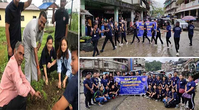 Arunachal: DNGC Celebrates NSS Day